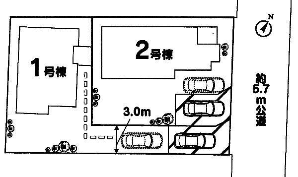 The entire compartment Figure