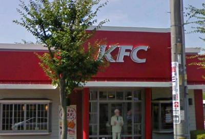 Other. 980m to Kentucky (Other)