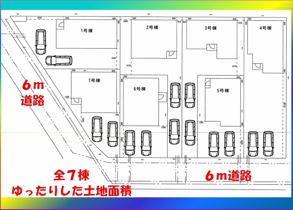 The entire compartment Figure