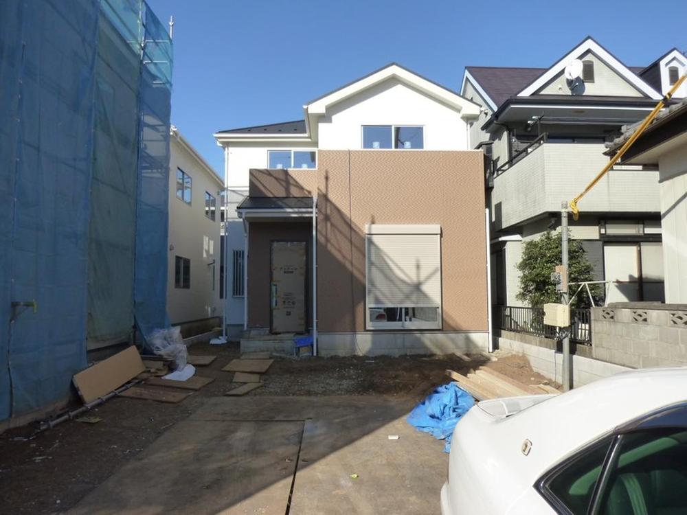 Local appearance photo