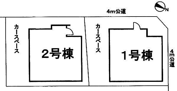 The entire compartment Figure