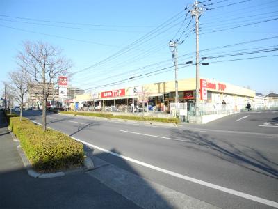 Supermarket. Popular super in 800m Kasukabe until fresh market TOP. 