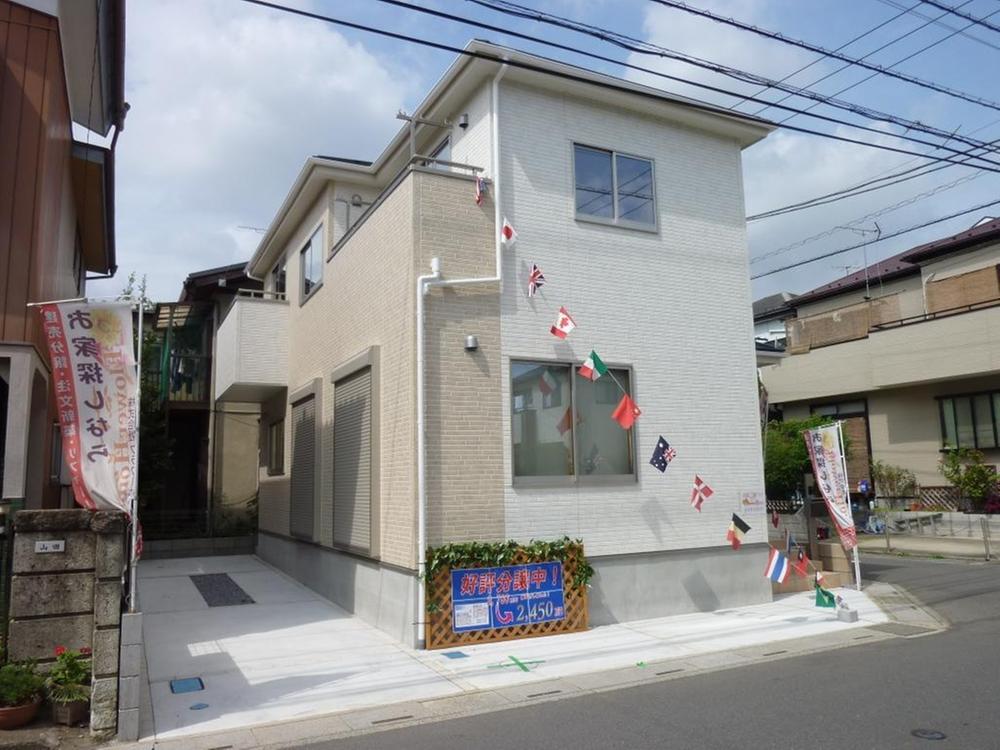 Local appearance photo