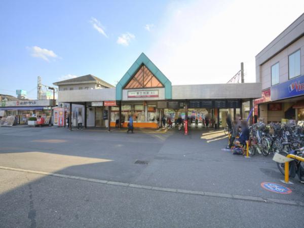 Other Environmental Photo. 1280m to Kasukabe Station