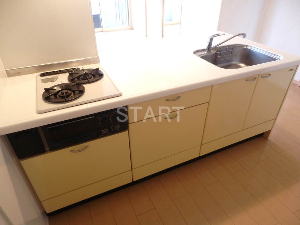 Kitchen. Counter Kitchen! !