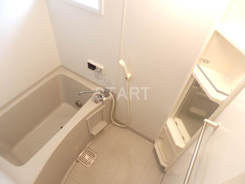 Bath. Caring Easy there is also a window! !