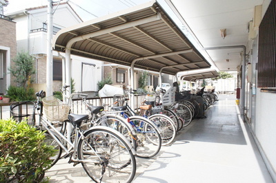 Other. Covered bicycle storage facilities to protect the precious bike from the rain
