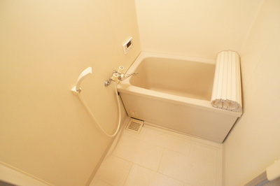 Bath. Warm it rests slowly Tsui焚 bus