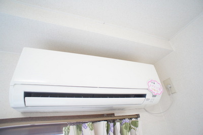 Other Equipment. Air conditioning 1 groups facilities I am happy