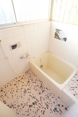 Bath. Add 焚給 is hot water cute tile