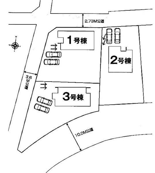 The entire compartment Figure