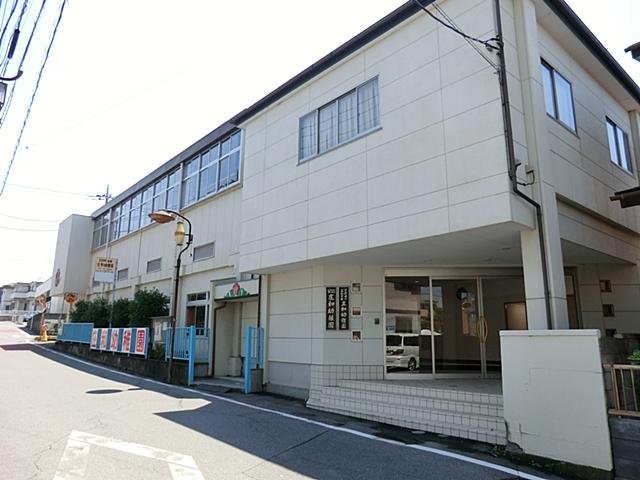 kindergarten ・ Nursery. Showa 1230m to kindergarten