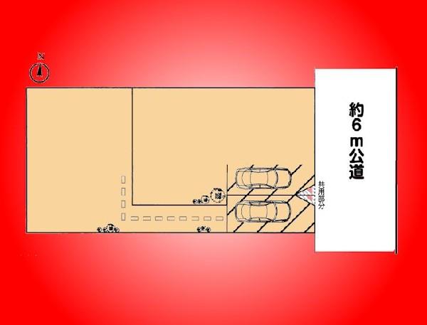 Other. If the drawings and the present situation is different takes precedence the current state