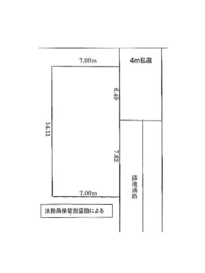 Compartment figure. Land price 7.8 million yen, Land area 100.04 sq m compartment view