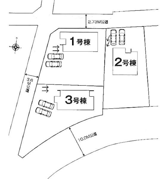 The entire compartment Figure