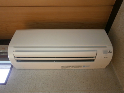 Other Equipment. Air conditioning is one group facilities