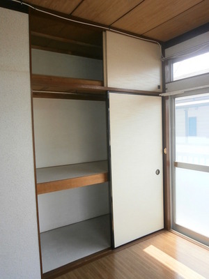 Receipt. Western-style is 6 quires storage