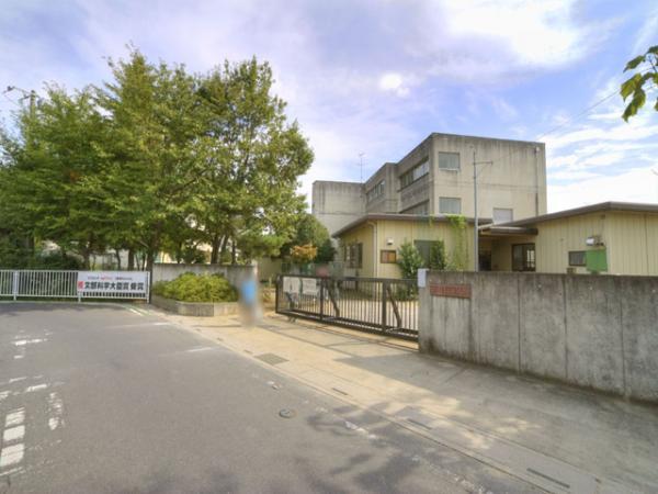 Primary school. Tateno to elementary school 450m