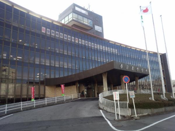 Government office. Kasukabe 2200m to city hall