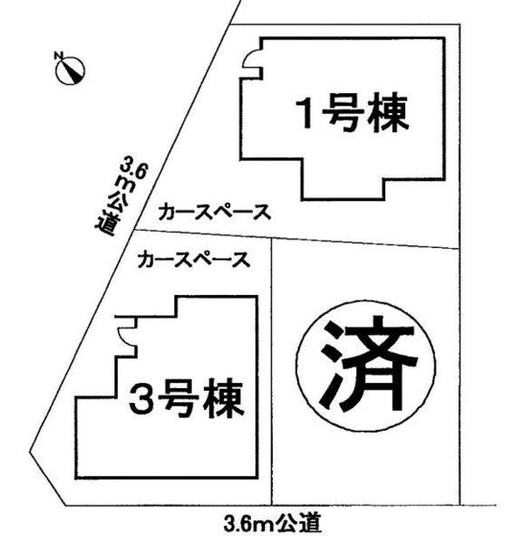 The entire compartment Figure