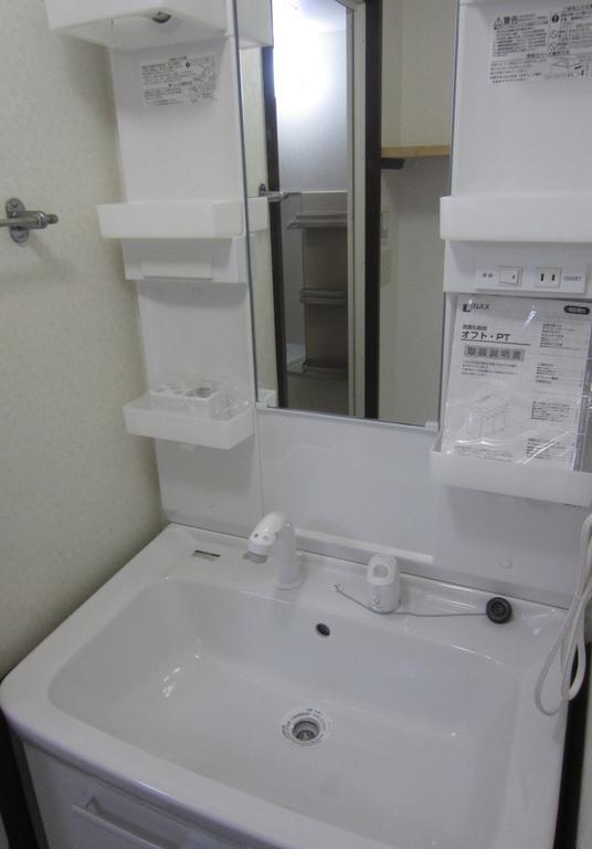 Other Equipment. Wash basin