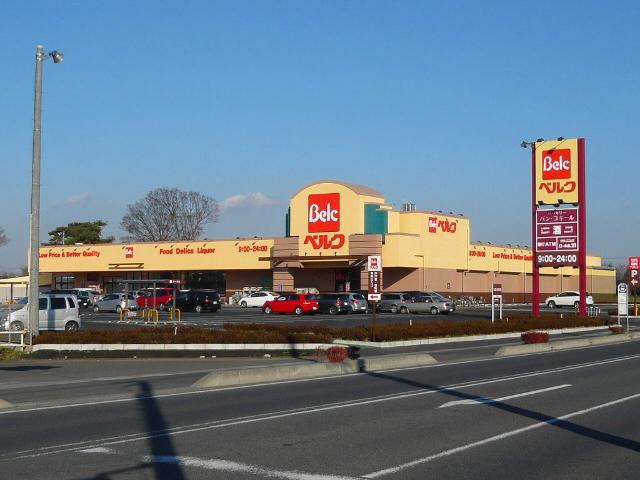 Supermarket. 800m until Berg Kasukabe Midoricho shop