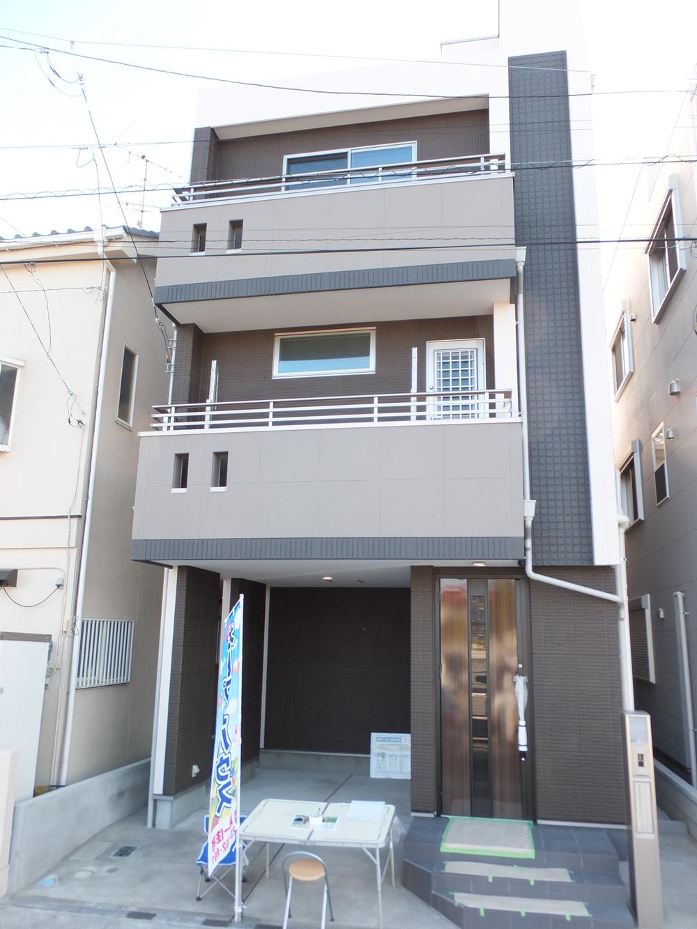 Local appearance photo. 2013 November 24, shooting