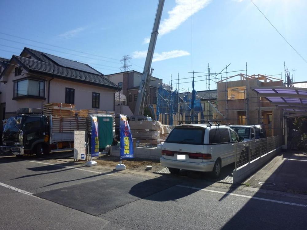 Local appearance photo