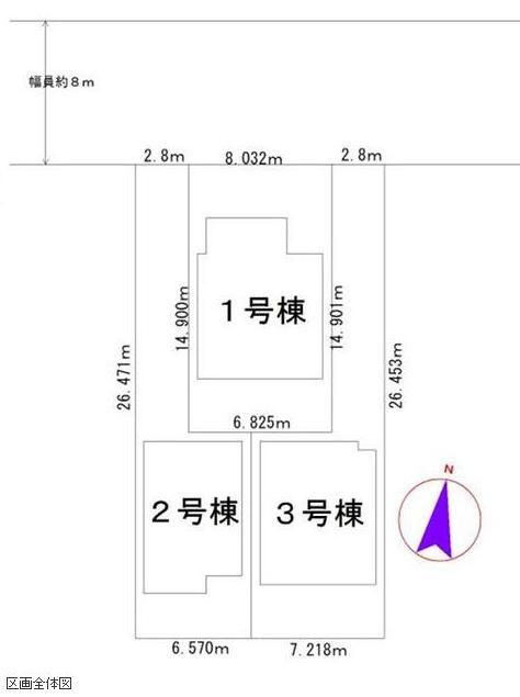 The entire compartment Figure