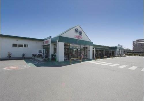Supermarket. SakanaEtsu Toyoharu to the store 390m