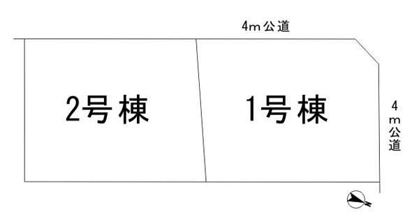 The entire compartment Figure