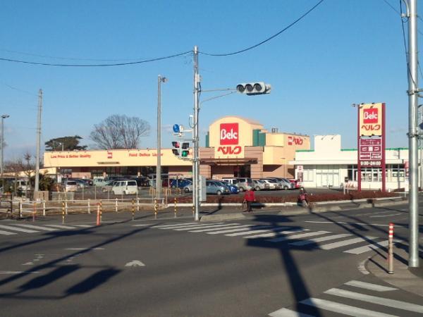 Supermarket. Until Berg 400m