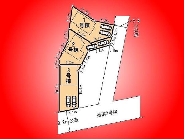 Other. If the drawings and the present situation is different takes precedence the current state