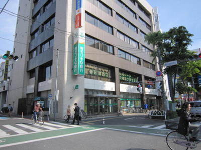 Bank. Saitama Resona Bank Kasukabe 300m to Station Branch (Bank)