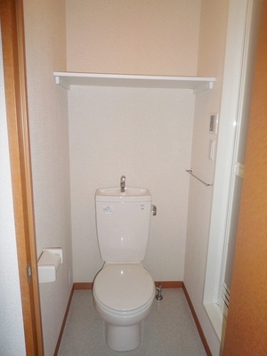 Toilet. Bus is a toilet