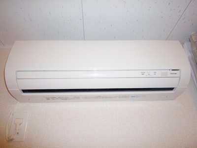 Other Equipment. Air conditioning is an aircraft Installed