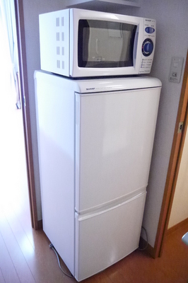 Other Equipment. Since the consumer electronics that with you can start a new life in nimble