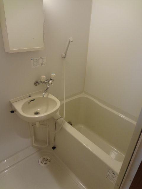 Bath. It is reheating fully equipped bath.