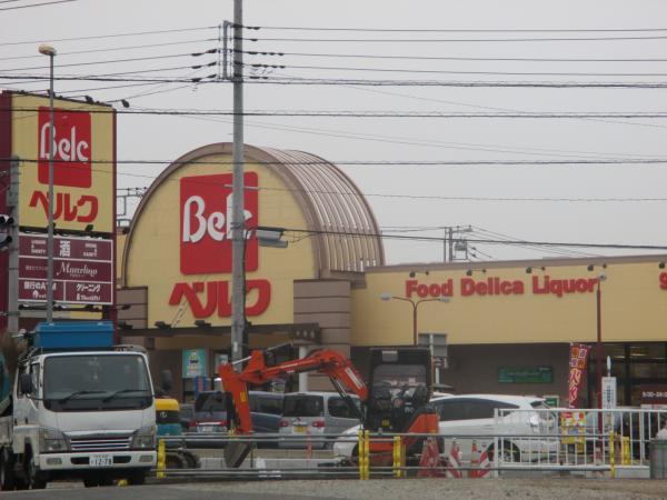 Supermarket. 1100m to Super