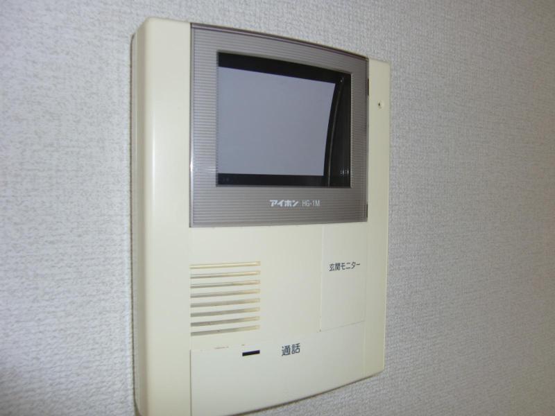 Security. TV door phone