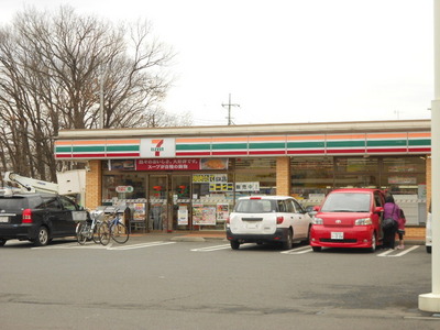 Convenience store. 787m to Seven-Eleven (convenience store)