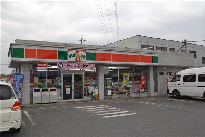 Convenience store. 450m until Thanksgiving