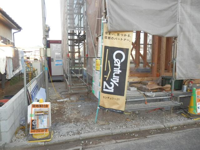 Local appearance photo. Local (12 May 2013) Shooting