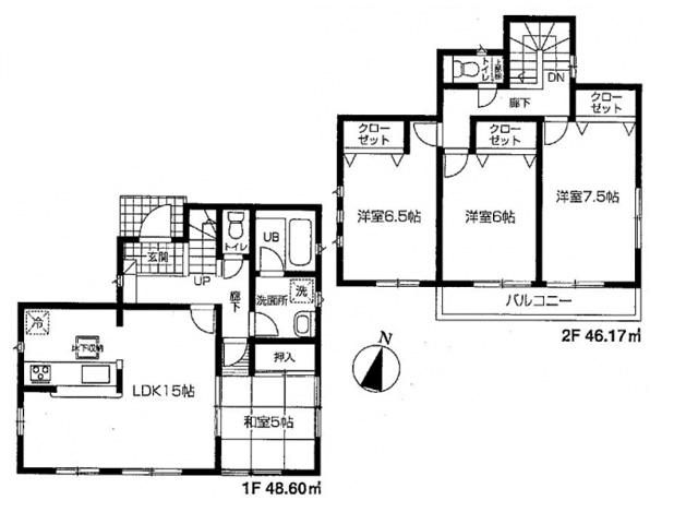 The entire compartment Figure. Compartment figure