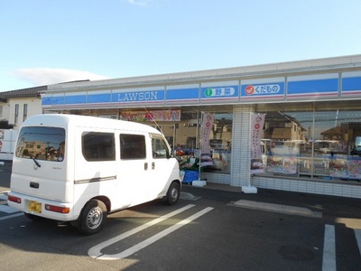 Convenience store. 222m until Lawson (convenience store)