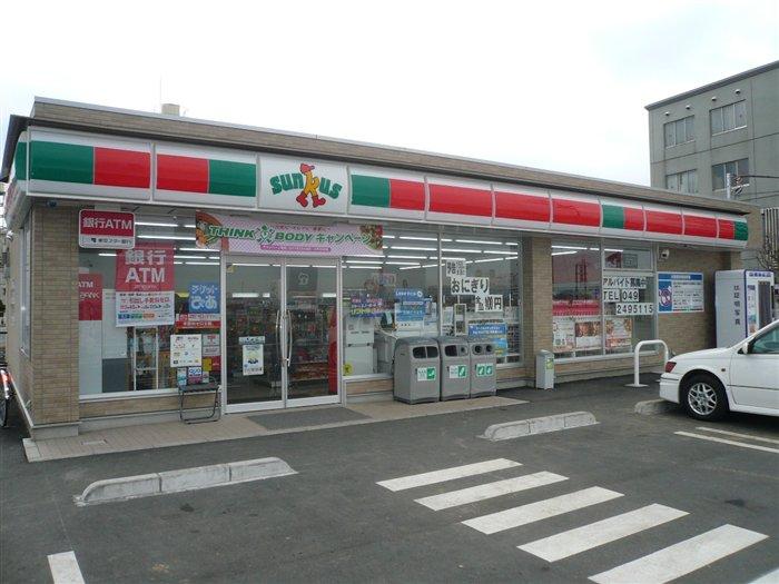 Convenience store. 840m until Thanksgiving
