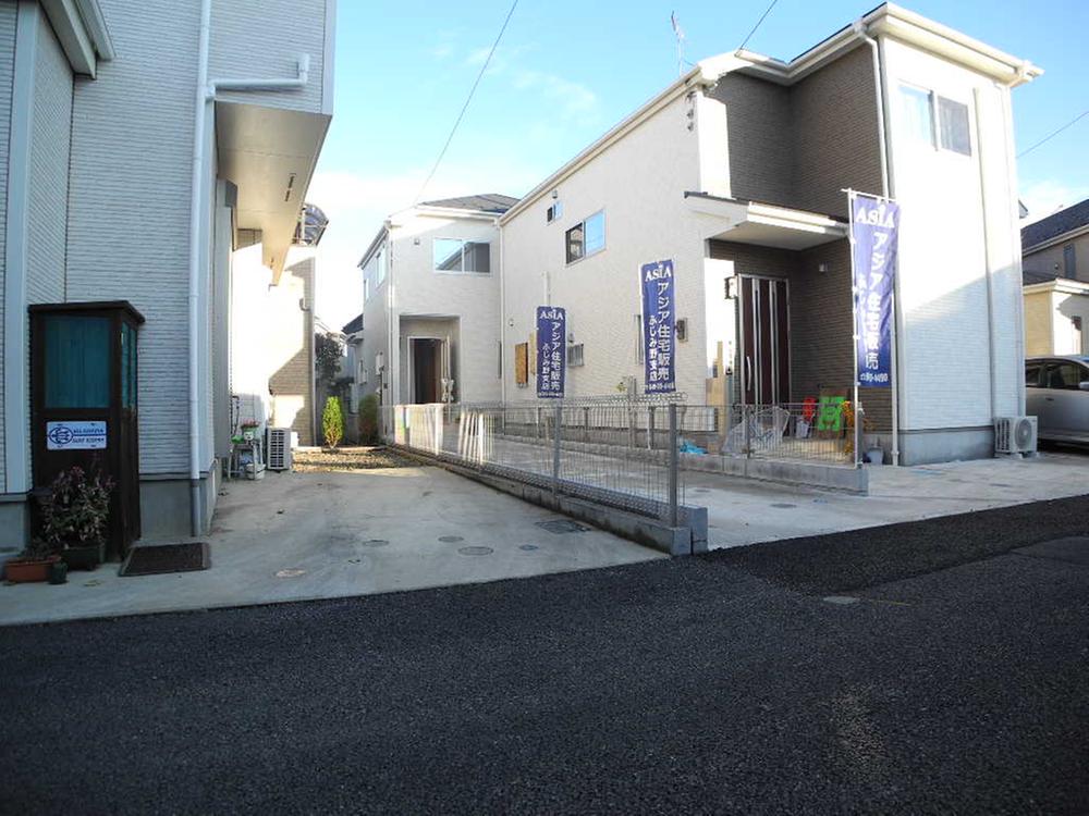 Local photos, including front road. Local (12 May 2013) Shooting