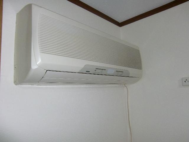 Other Equipment. Air conditioning
