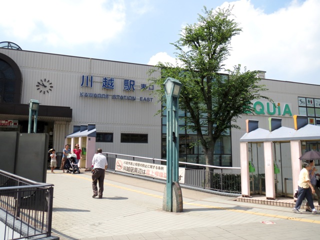 Other. 960m to Kawagoe Station (Other)
