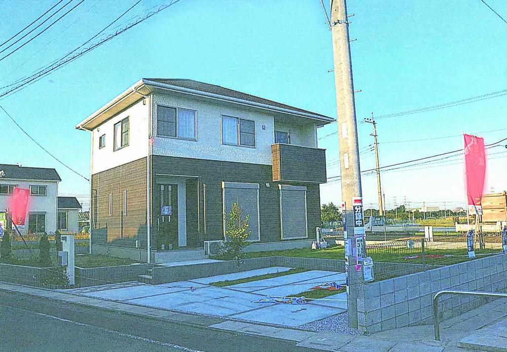 Local appearance photo